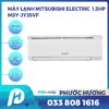 Máy lạnh Mitsubishi Electric Inverter 1.5 HP MSY-JY35VF